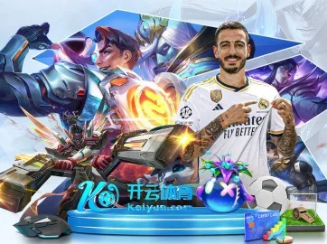 亚历杭德罗巴尔德欧冠赛场亮眼表现助力球队拿下关键胜利 | MILAN